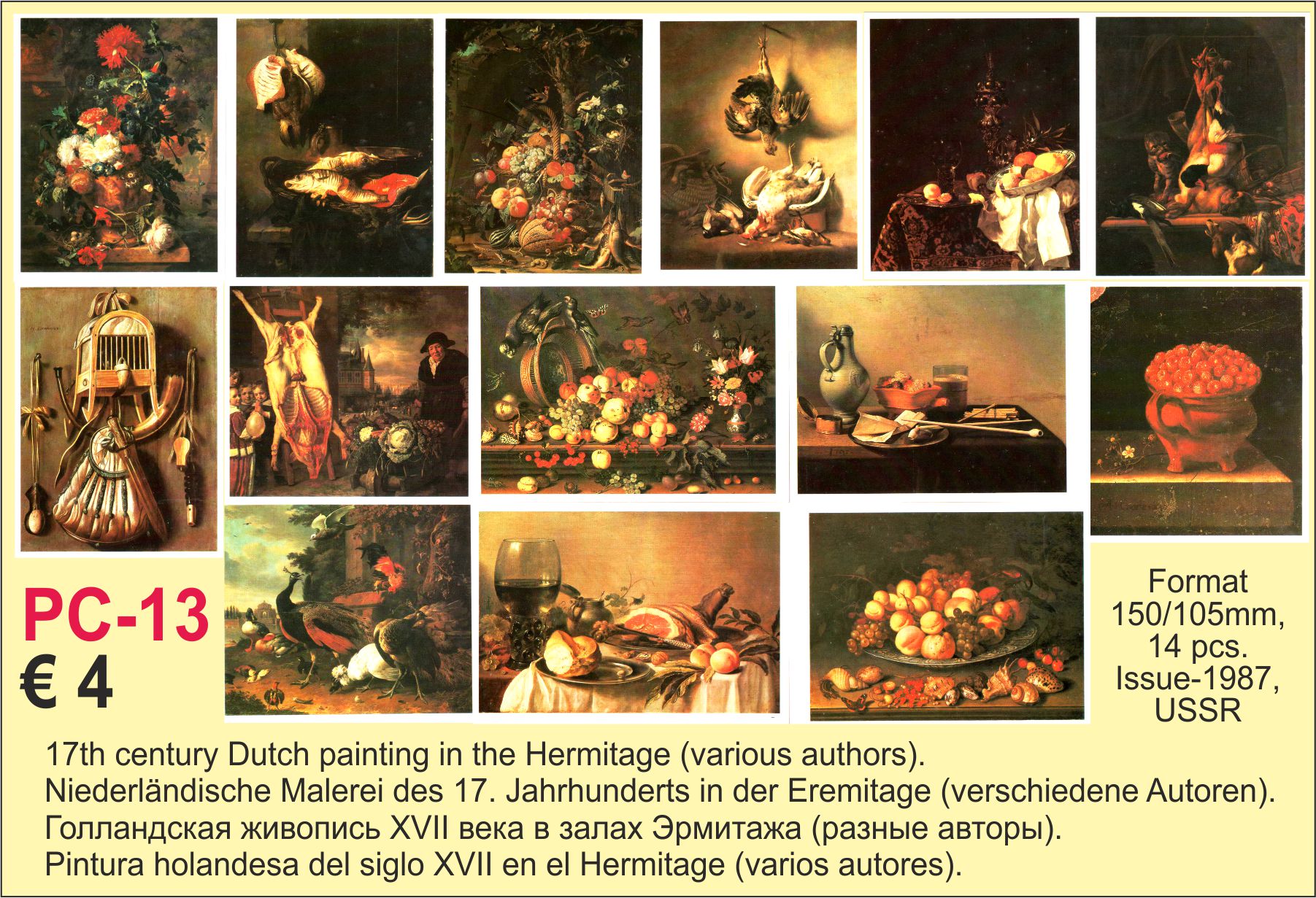 Postcards USSR NL painting